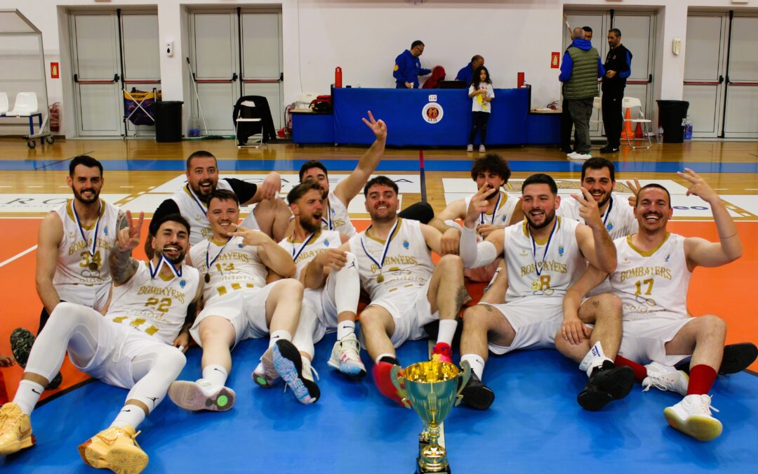 Back to back πρωταθλητές της «Dappos Basketball League» οι Bombayers